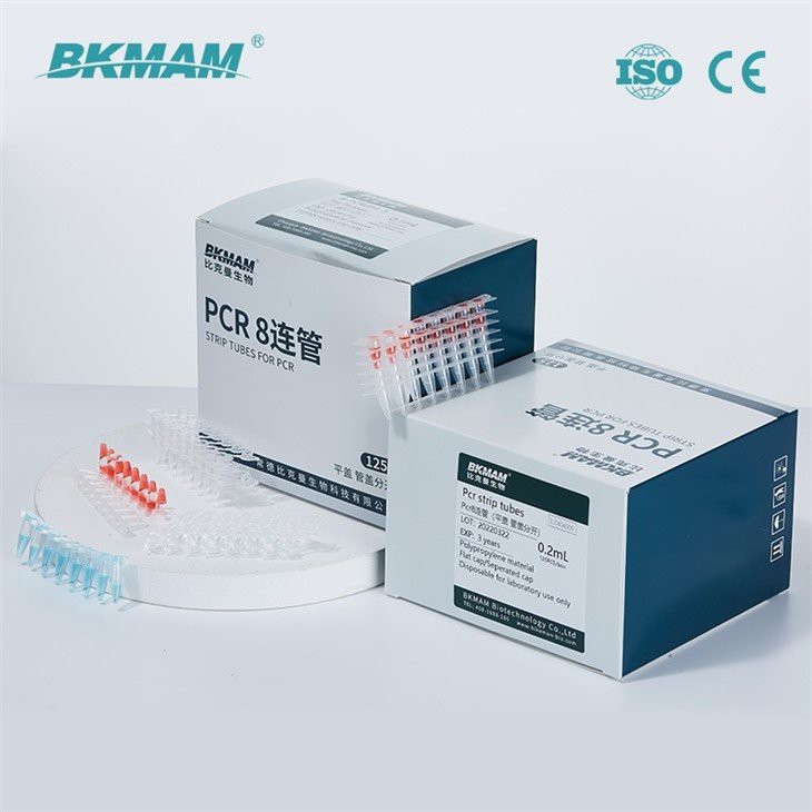 strip tube for pcr