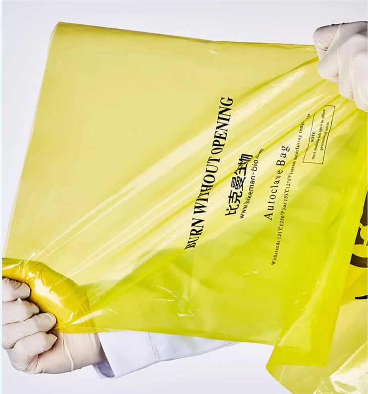 High Quality Yellow HDPE LDPE Disposable Bio Medical Waste Bags Biohazard Bags For Hospital