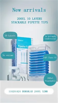 ทิปปิเปตแบบวางซ้อนกันได้ 10 ชั้น 200ul