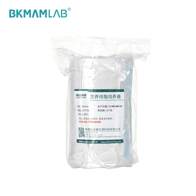 product-800-800 product-800-800
