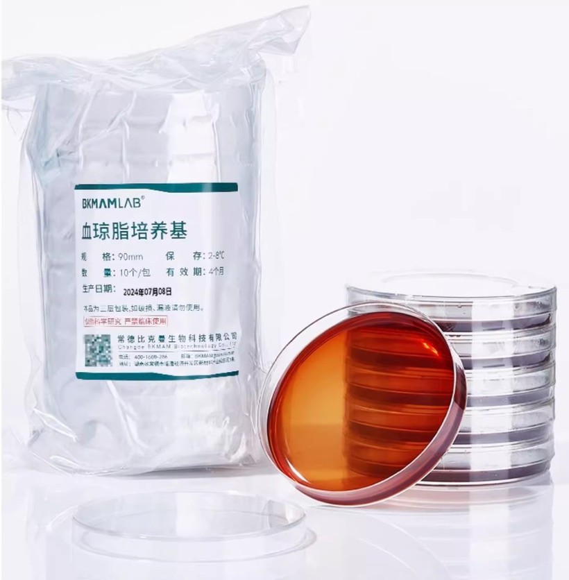 culture media culture media