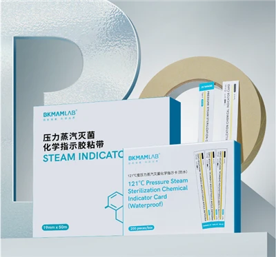 เทป Autoclave/ตัวบ่งชี้ไอน้ำ/การ์ด