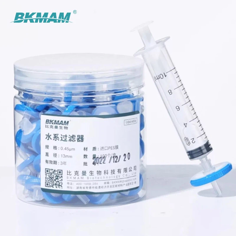 Sterile Syringe Filter
